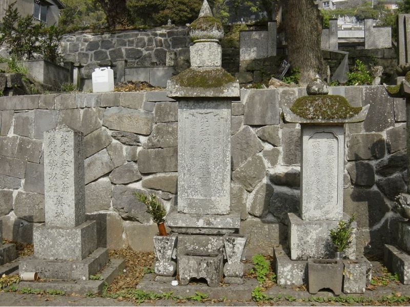 mộ phần công nữ anio và thương nhân araki sotaro